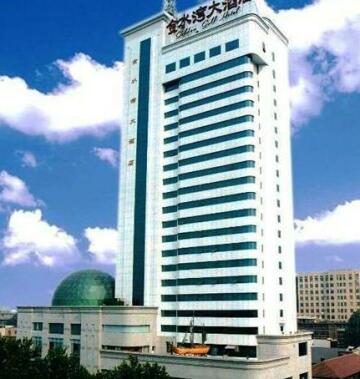 Golden Gulf Hotel Luoyang