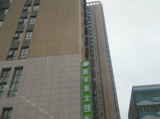 Green Apple Theme Hotel - Photo2