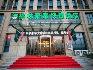 GreenTree Henan Luoyang Kaiyuan Road Guanlin Express Hotel