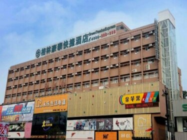 GreenTree Inn HeNan LuoYang QingDao Road ShangHai Market Express Hotel