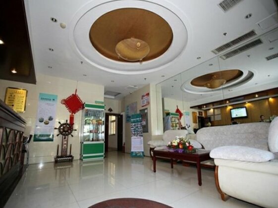 GreenTree Inn HeNan LuoYang WangCheng Square Business Hotel - Photo2