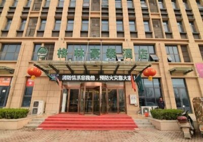 GreenTree Inn HeNan Luoyang Zhangheng Street Express Hotel