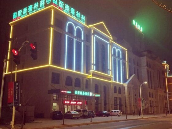 GreenTree Inn Luoyang Train Station Zhuangyuanhong Road Hotel