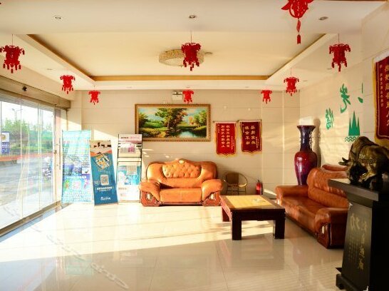 Guanlin Shanshui Inn - Photo2