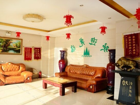 Guanlin Shanshui Inn - Photo3