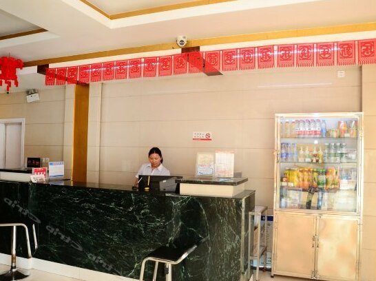 Guanlin Shanshui Inn - Photo4