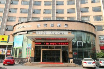 Guifuyuan Hotel Luoyang