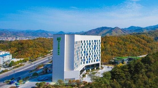 Holiday Inn Express Luanchuan