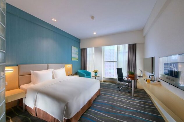 Holiday Inn Express Luoyang Yichuan - Photo5