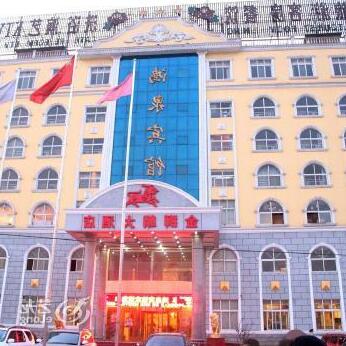 Hongquan Hotel - Photo2