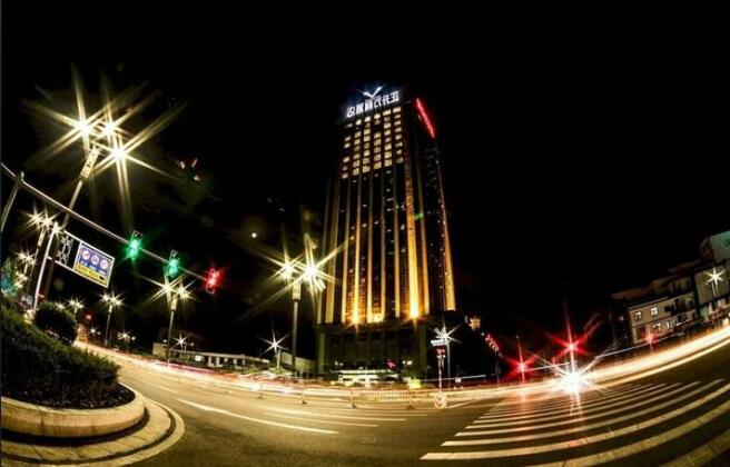 Hotel Vanlee ZS - Photo2