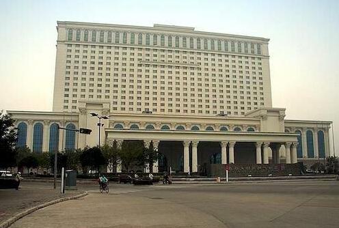Hua Yang Plaza Hotel Luoyang
