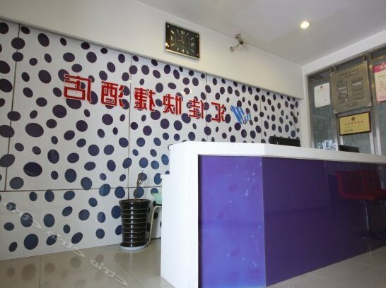 Huijia Express Hotel Luoyang - Photo5