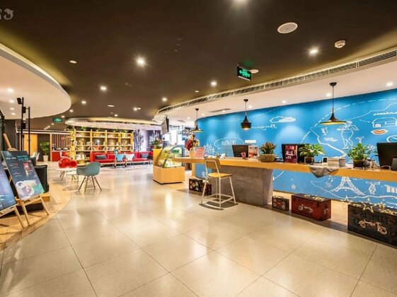 Ibis Luoyang Baolong Square Hotel - Photo4