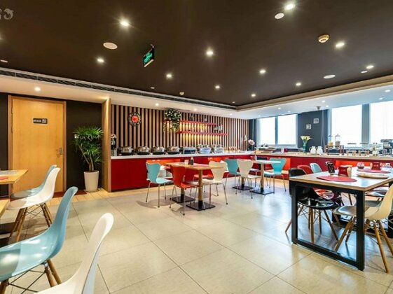 Ibis Luoyang Baolong Square Hotel - Photo5
