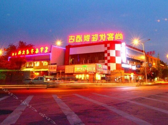 Is the guest optimal shortcut hotel luoyang hall area stores