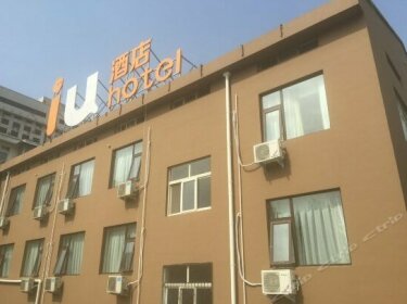 IU Hotel Luoyang Wangcheng Avenue