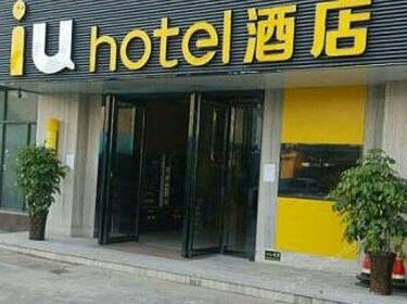 IU Hotel Yanshi Shanghai International Trade City