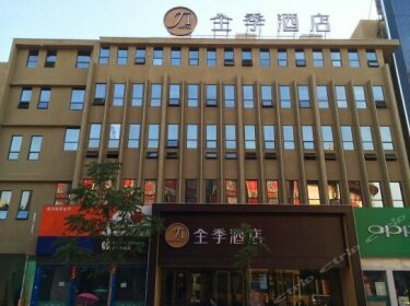 JI Hotel Luoyang Wanda