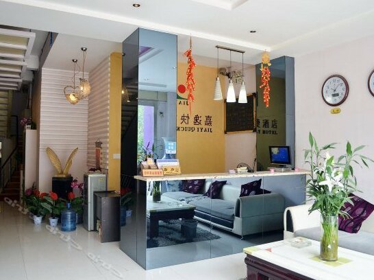 Jiayi Express Hotel Luoyang - Photo4