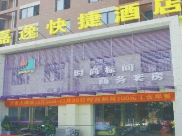 Jiayi Express Hotel Luoyang
