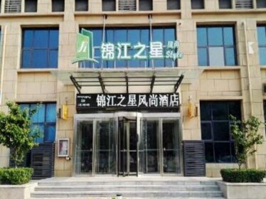 Jinjiang Select Luoyang Longmen Guanlin Train Station Branch