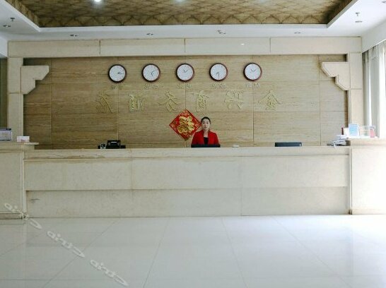 Jinxing Business Hotel Luoyang - Photo3
