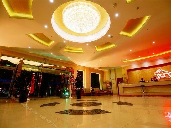 Jiu Long Hotel Luoyang Middle Zhongzhou Road - Photo3