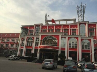 Jiu Long Hotel Luoyang Middle Zhongzhou Road