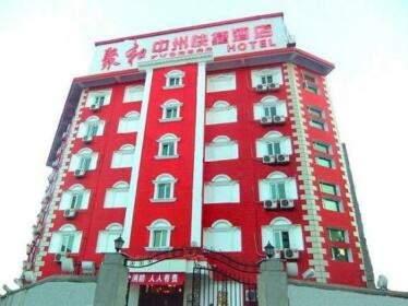 Juhe Express Hotel Luoyang Zhongzhou Road