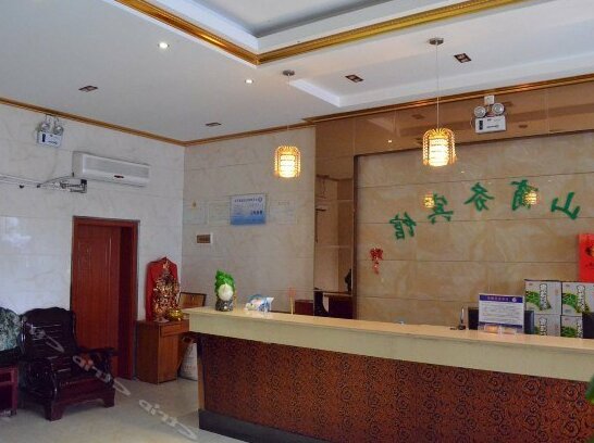 Junshan Business Hotel - Photo3