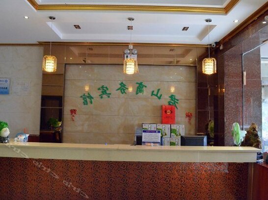 Junshan Business Hotel - Photo4