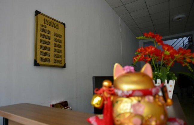 Junshan Yijia Express Guesthouse - Photo2