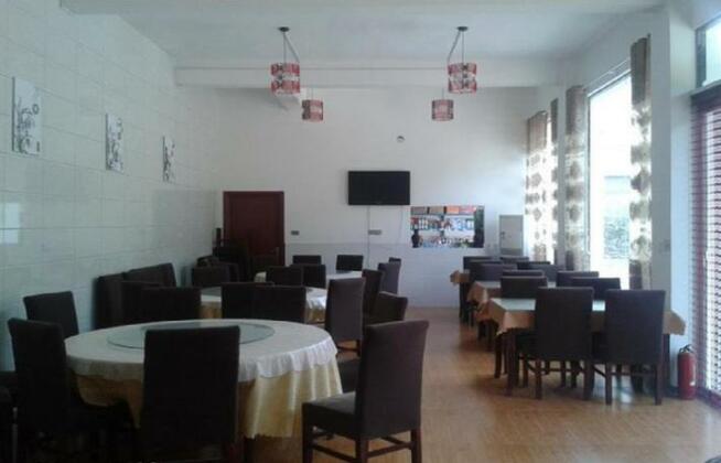 Junyuelou Guesthouse - Photo4