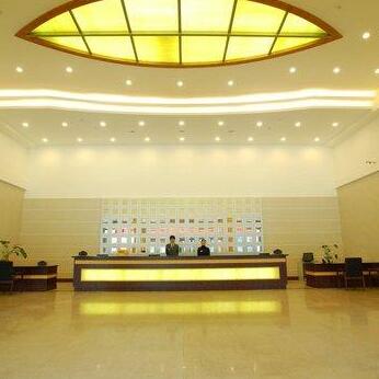 Kai Fu Te Hotel Wangcheng Plaza - Photo3