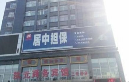 Kaiyuan Business Hotel Luoyang Sanyanju