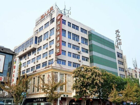 Kaiyuan Business Luoyang Youth Palace