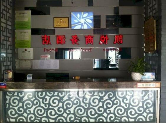 Kaiyue Business Hotel Luoyang - Photo5