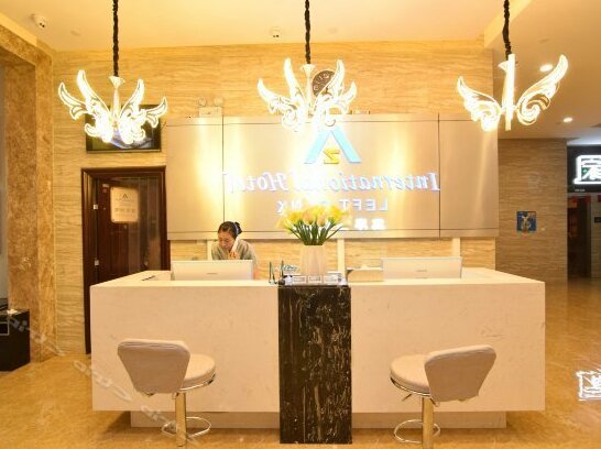 Left Bank International Hotel - Photo2