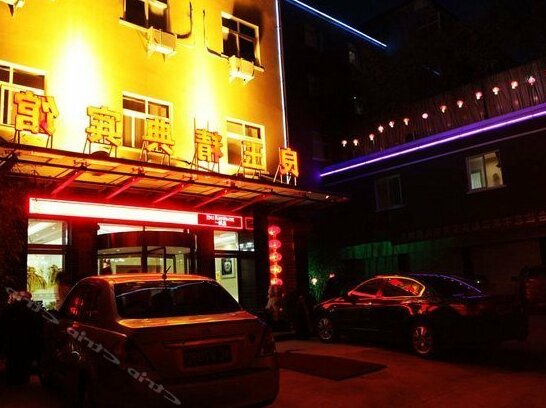 Liangyu Business Hotel - Photo5