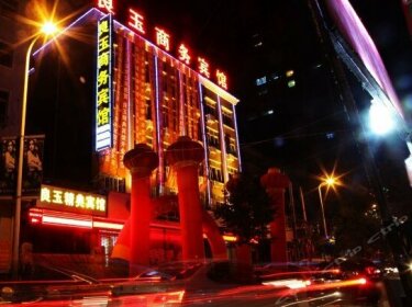 Liangyu Business Hotel
