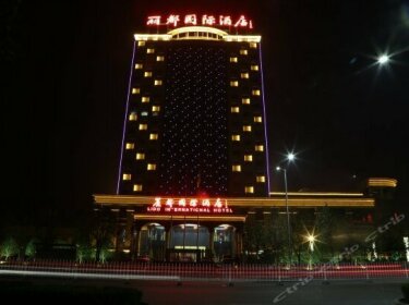 Lidu International Hotel Luoyang