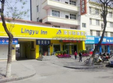 Lingyu Express Hotel