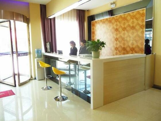 Longhao Express Hotel-luoning - Photo2