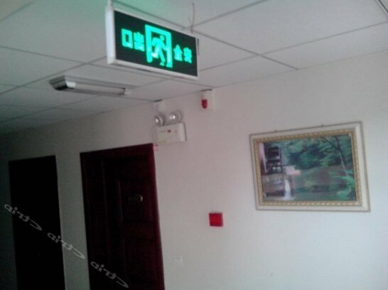 Longmen Hengtong Motel - Photo2