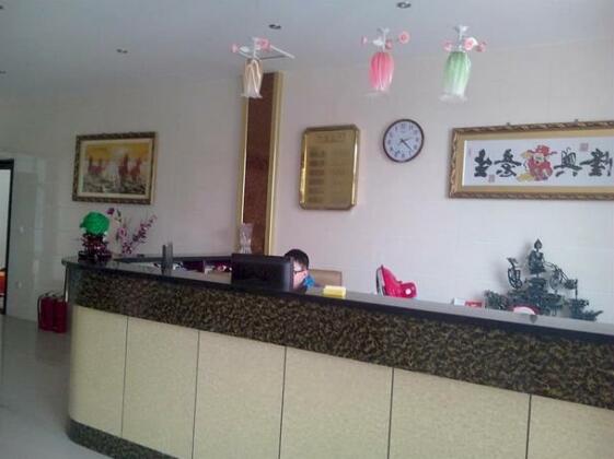 Longmen Hengtong Motel - Photo3