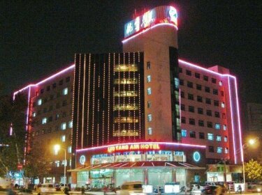 Luoyang Air Hotel