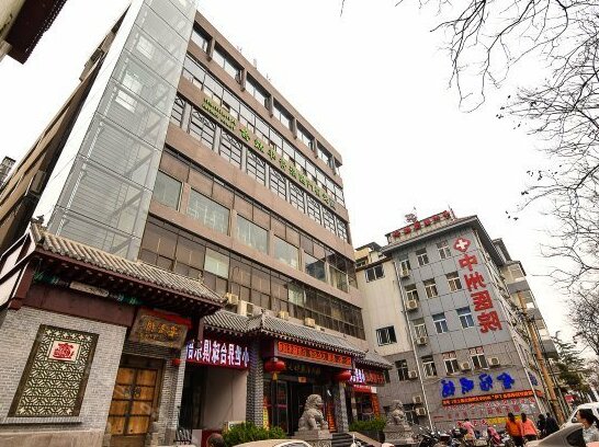 Luoyang Anximen Young Hostel