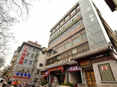 Luoyang Anximen Young Hostel