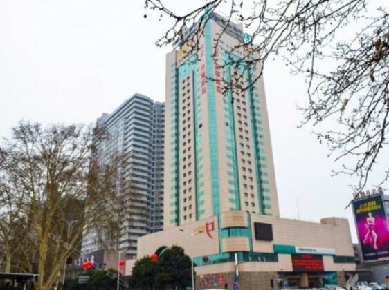 Luoyang Dawei Jiuchao Hotel Xigong - Photo2